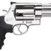 revolver smith wesson 500 s w500 4 pouces